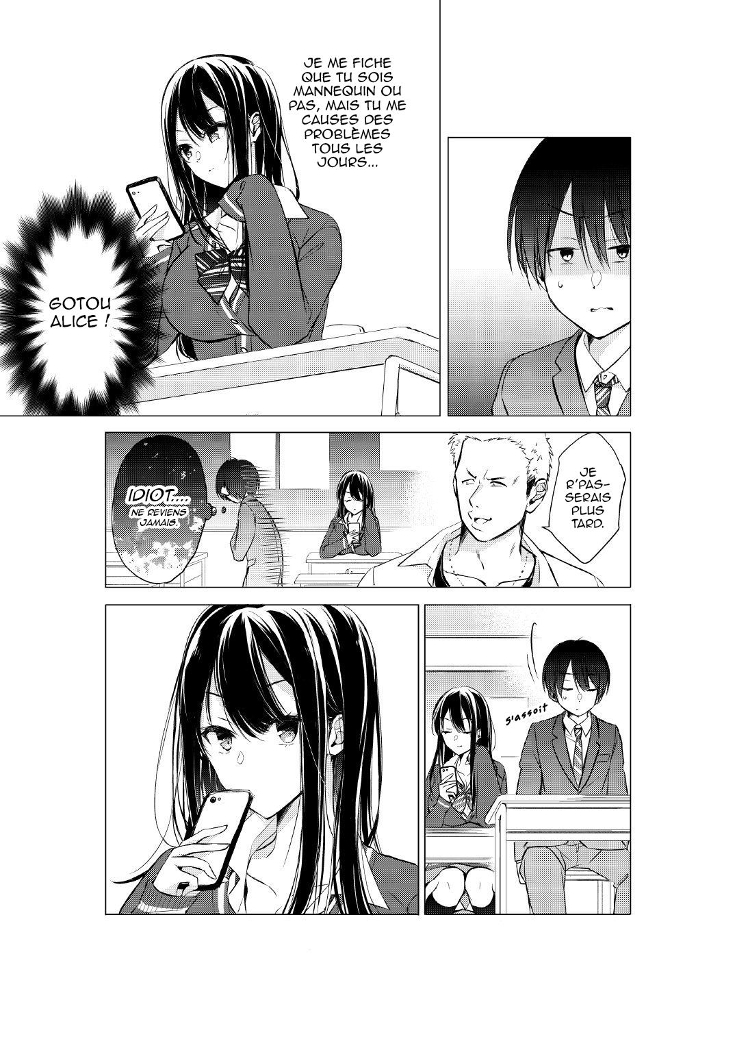 Gotou-san wa Furimukasetai! La fille dérrière moi 第3页