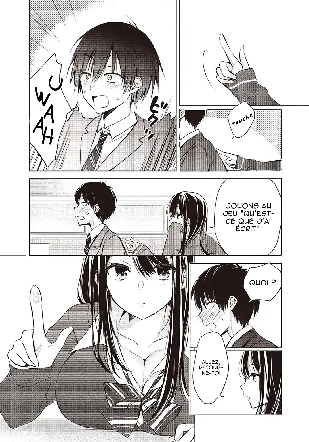 Gotou-san wa Furimukasetai! La fille dérrière moi 第4页