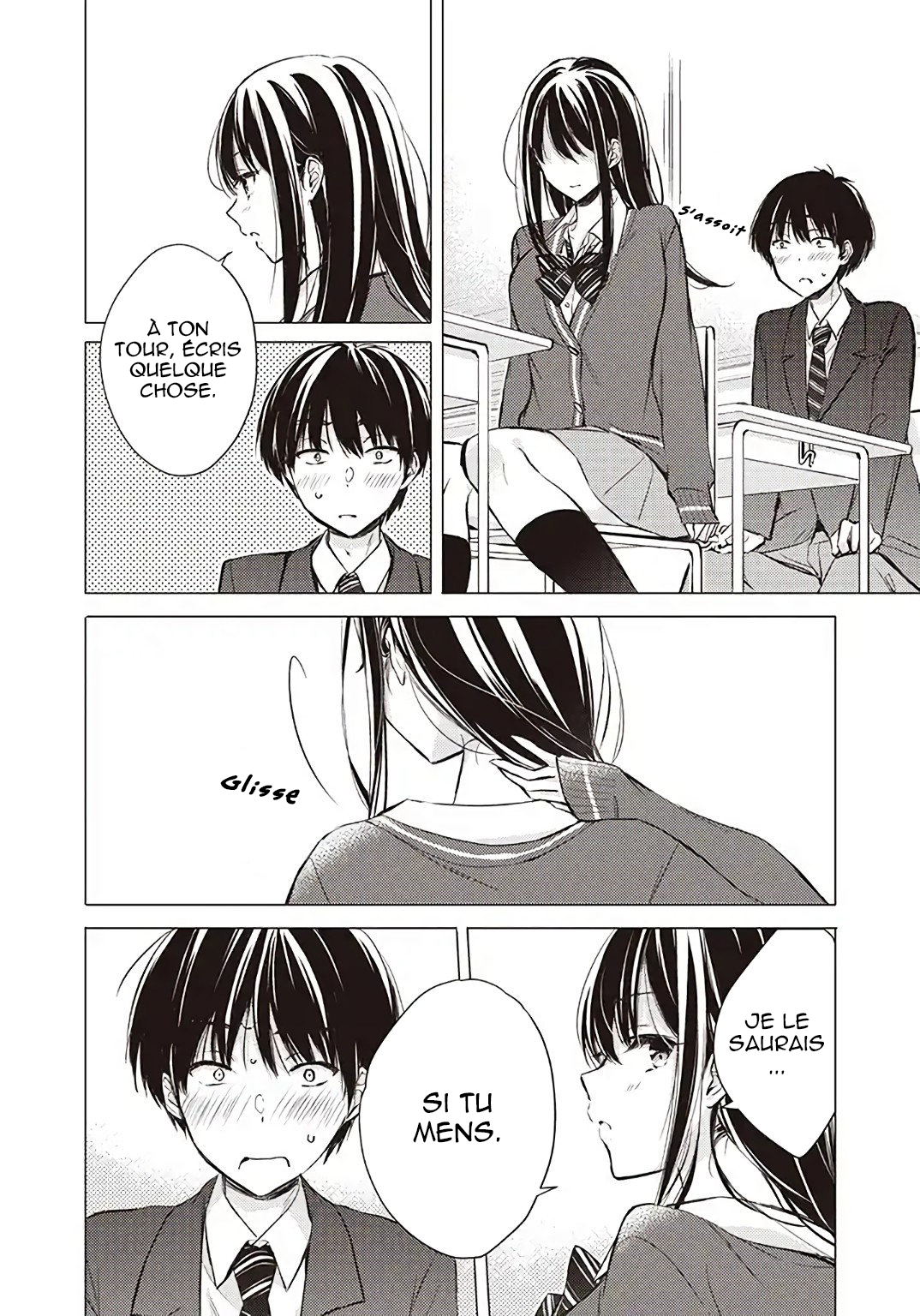 Gotou-san wa Furimukasetai! La fille dérrière moi 第8页