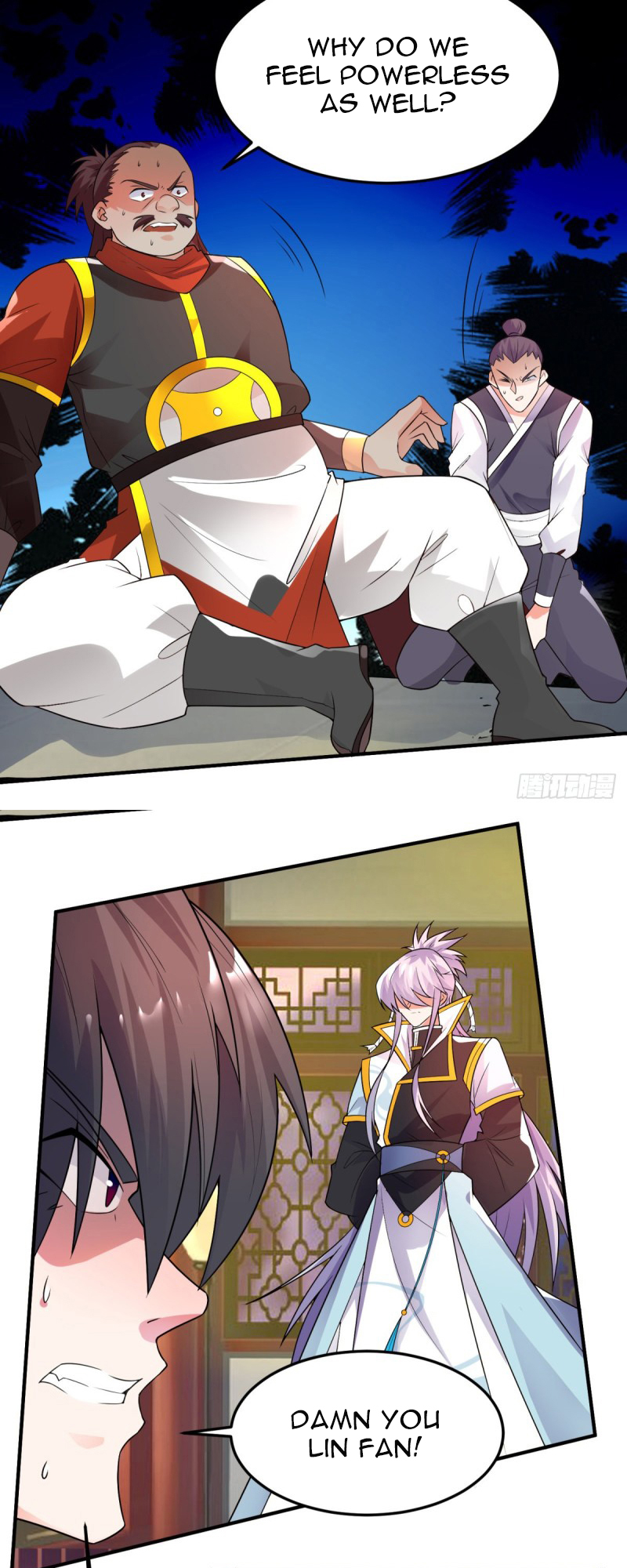 Peerless God Ch. 4 第7页