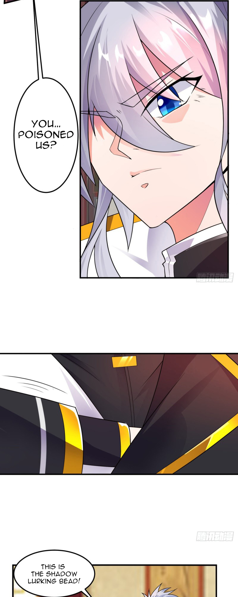 Peerless God Ch. 4 第8页