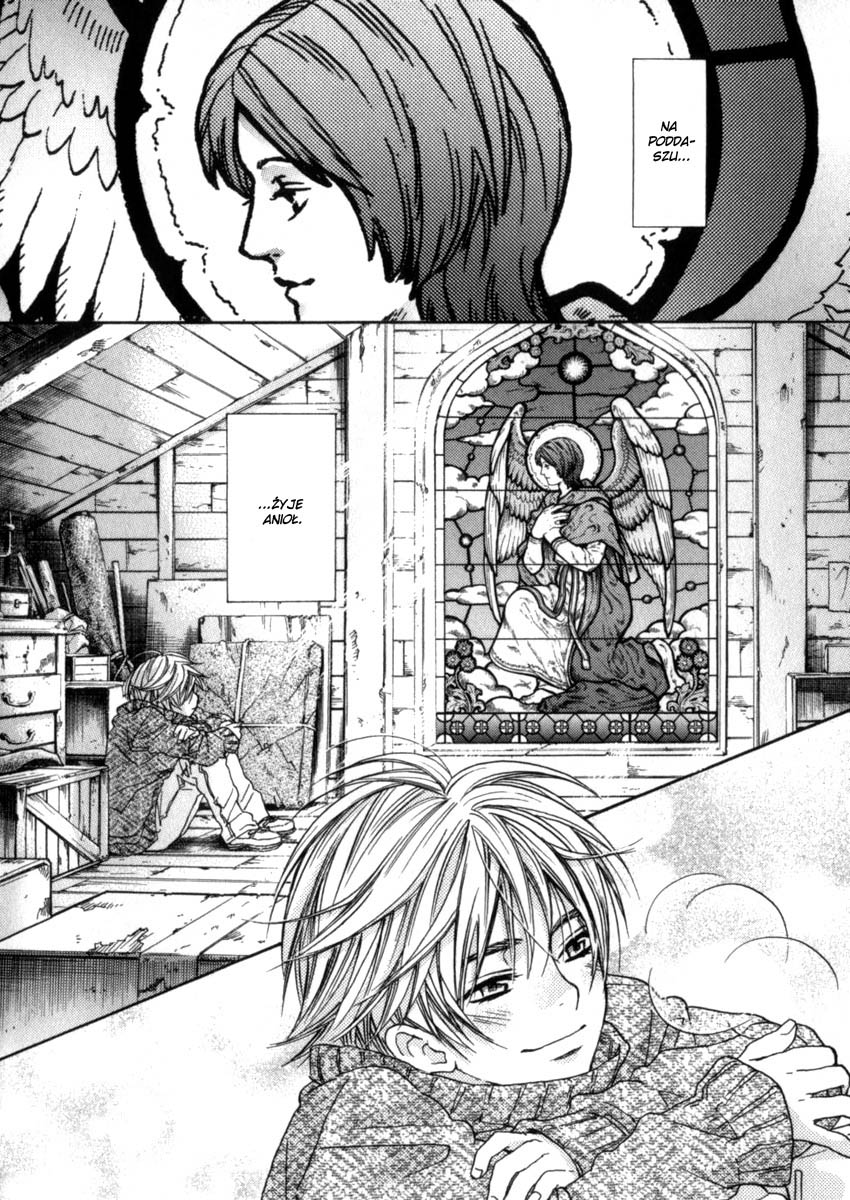 Itsuka Koi ga Kanau made Vol. 1 Ch. 4 第2页