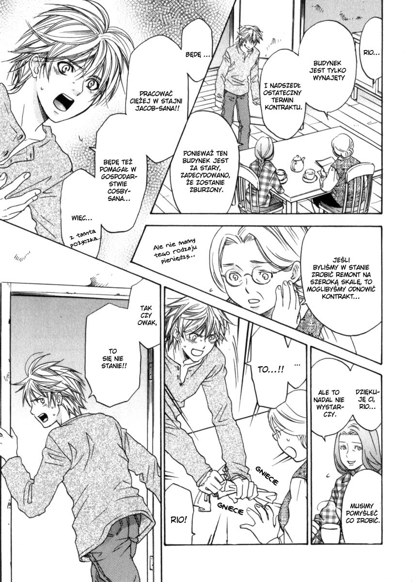 Itsuka Koi ga Kanau made Vol. 1 Ch. 4 第11页