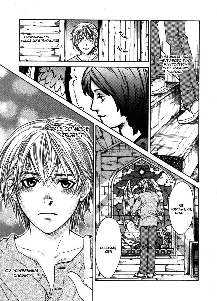Itsuka Koi ga Kanau made Vol. 1 Ch. 4 第13页
