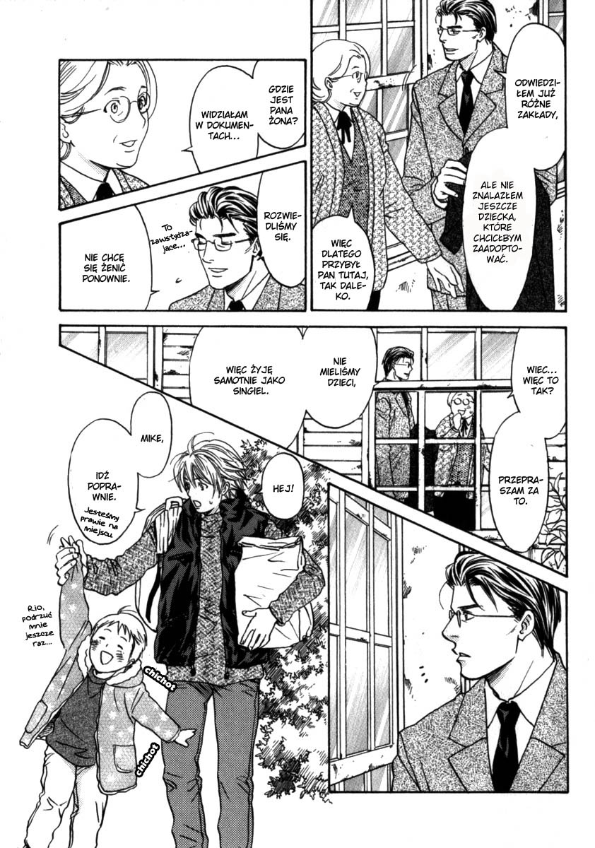 Itsuka Koi ga Kanau made Vol. 1 Ch. 4 第15页