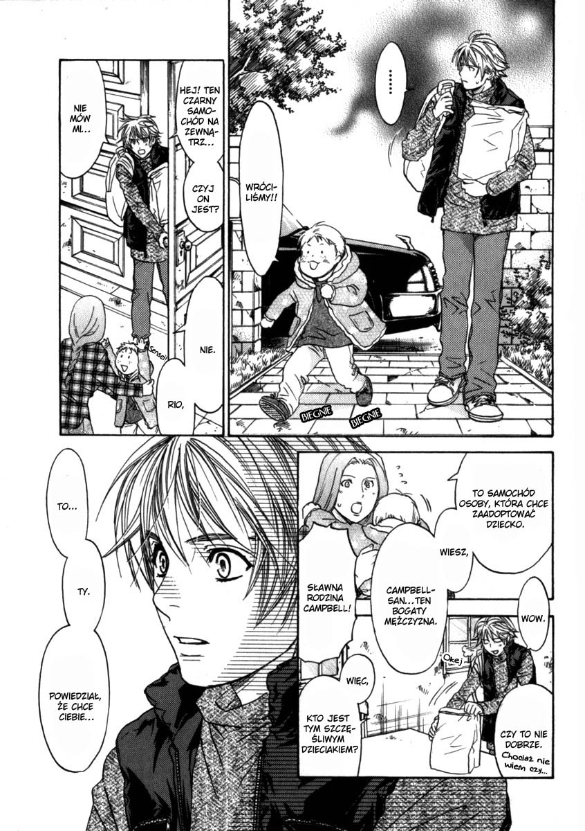Itsuka Koi ga Kanau made Vol. 1 Ch. 4 第17页