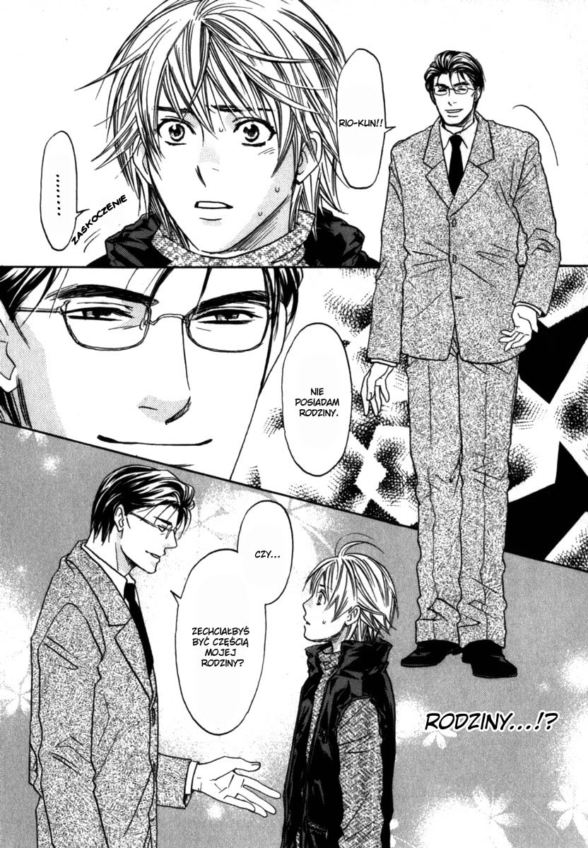 Itsuka Koi ga Kanau made Vol. 1 Ch. 4 第19页