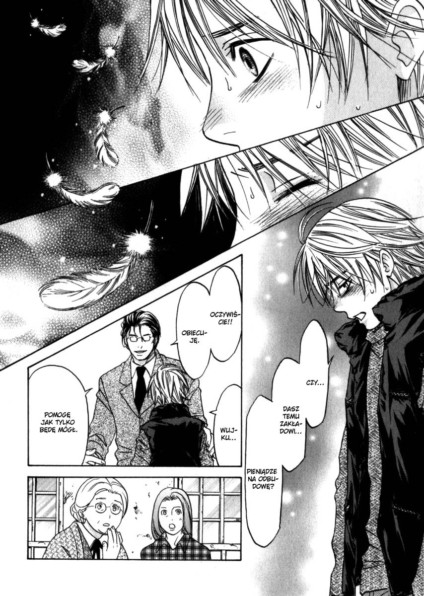Itsuka Koi ga Kanau made Vol. 1 Ch. 4 第20页