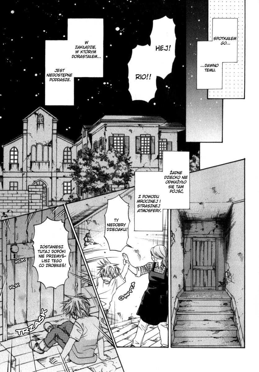 Itsuka Koi ga Kanau made Vol. 1 Ch. 4 第3页