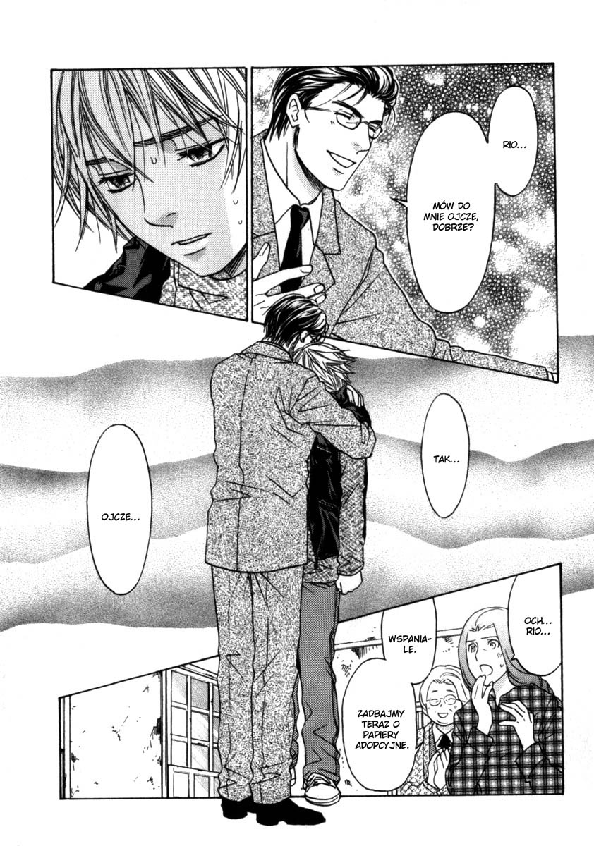 Itsuka Koi ga Kanau made Vol. 1 Ch. 4 第21页