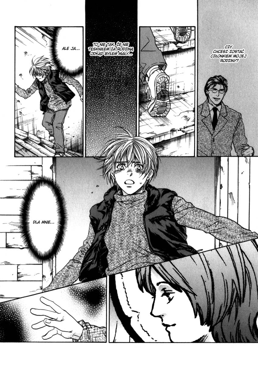 Itsuka Koi ga Kanau made Vol. 1 Ch. 4 第22页