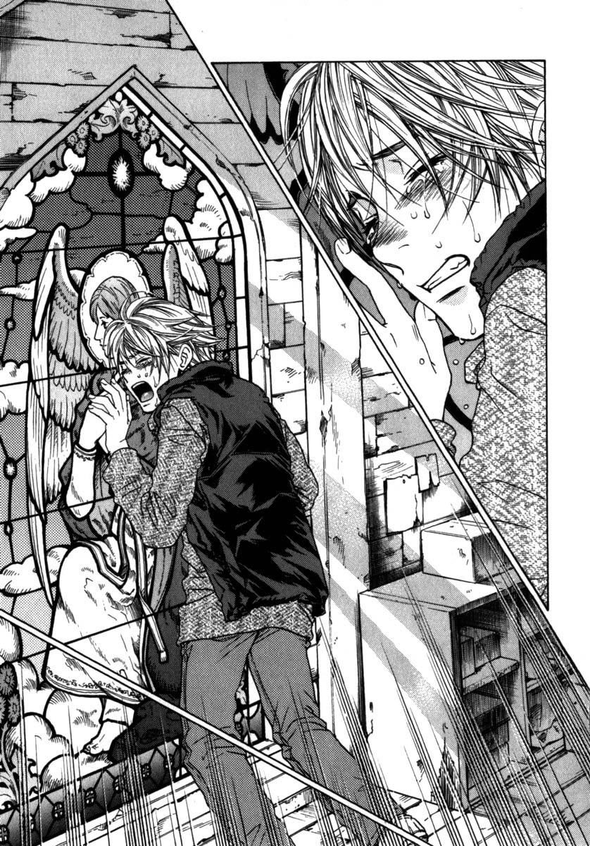 Itsuka Koi ga Kanau made Vol. 1 Ch. 4 第23页