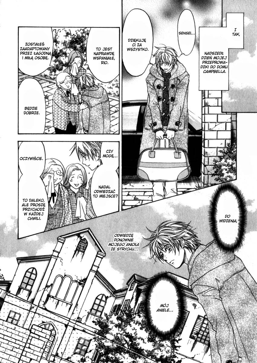 Itsuka Koi ga Kanau made Vol. 1 Ch. 4 第24页