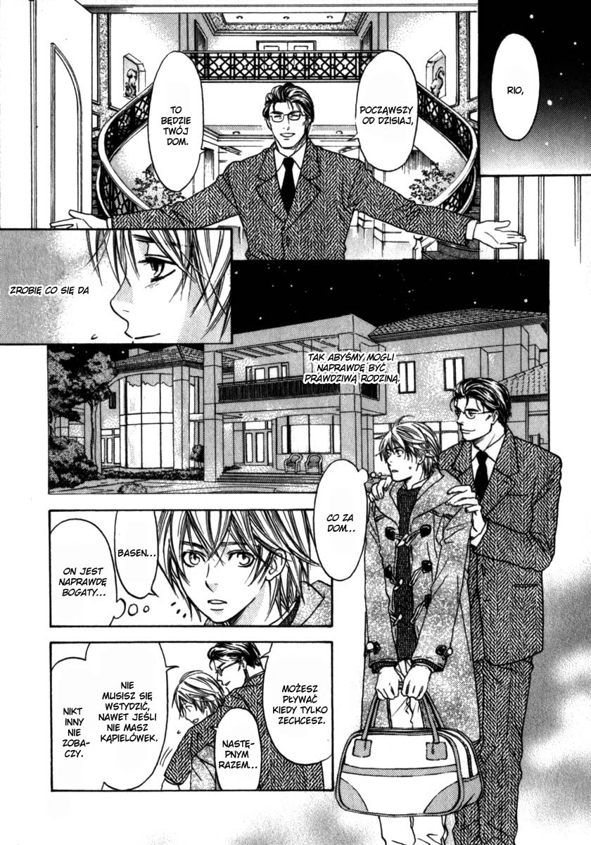Itsuka Koi ga Kanau made Vol. 1 Ch. 4 第25页