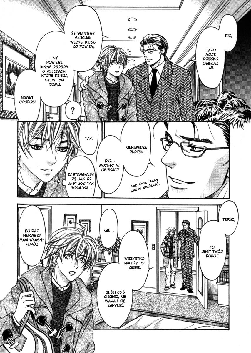 Itsuka Koi ga Kanau made Vol. 1 Ch. 4 第26页