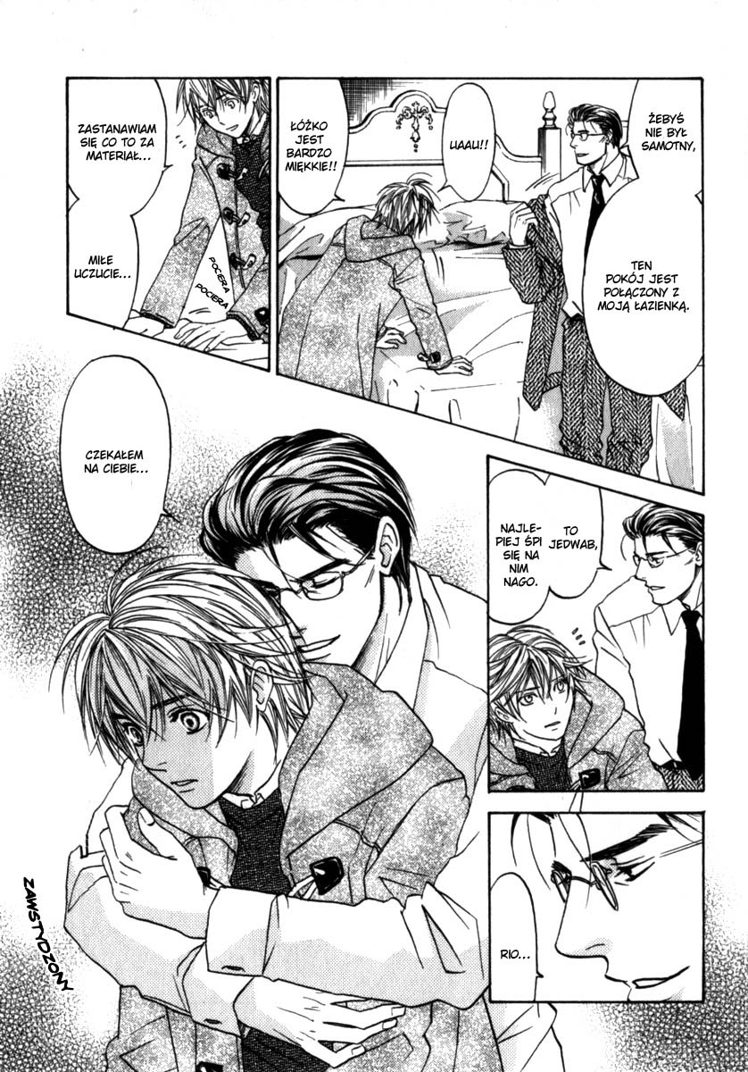 Itsuka Koi ga Kanau made Vol. 1 Ch. 4 第27页