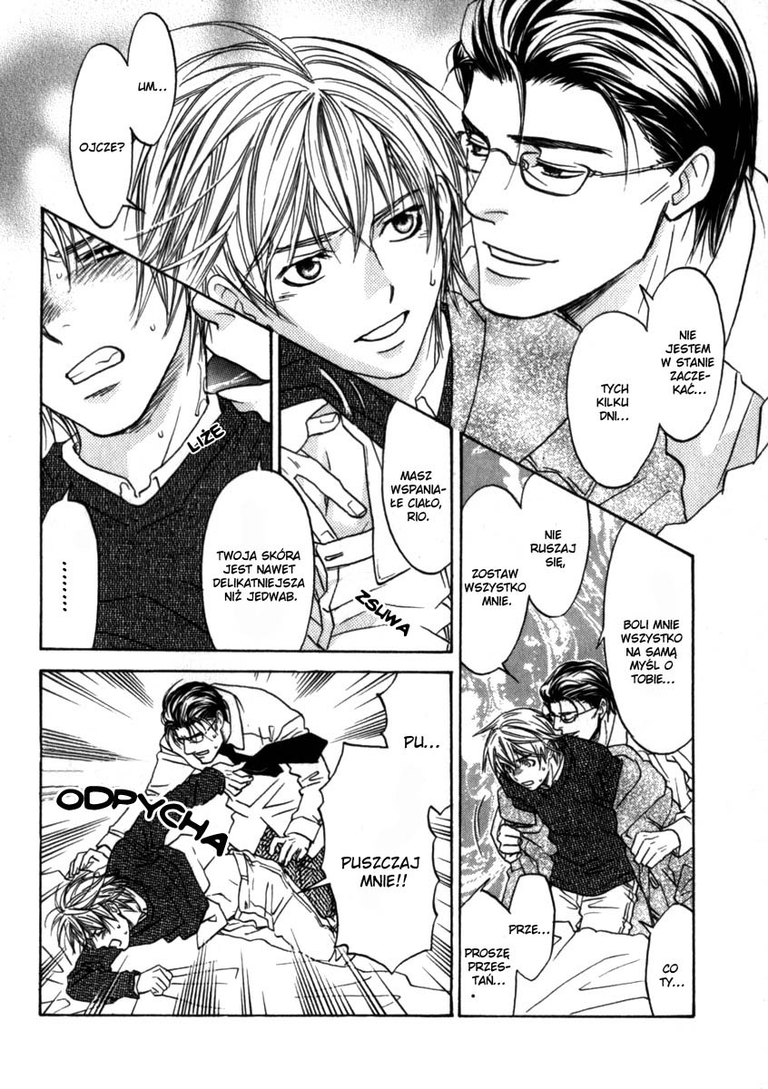 Itsuka Koi ga Kanau made Vol. 1 Ch. 4 第28页