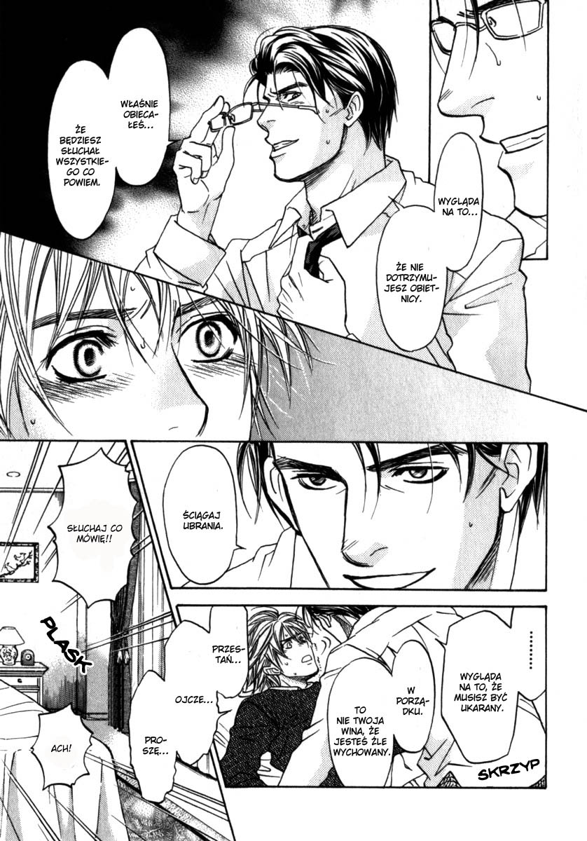 Itsuka Koi ga Kanau made Vol. 1 Ch. 4 第29页