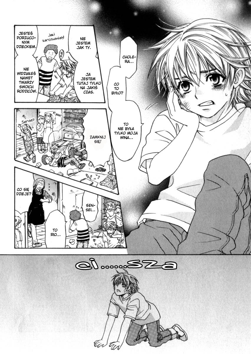 Itsuka Koi ga Kanau made Vol. 1 Ch. 4 第4页