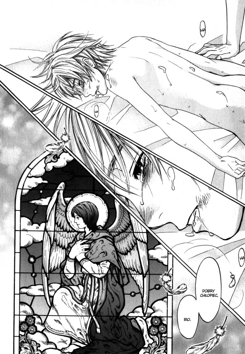 Itsuka Koi ga Kanau made Vol. 1 Ch. 4 第32页