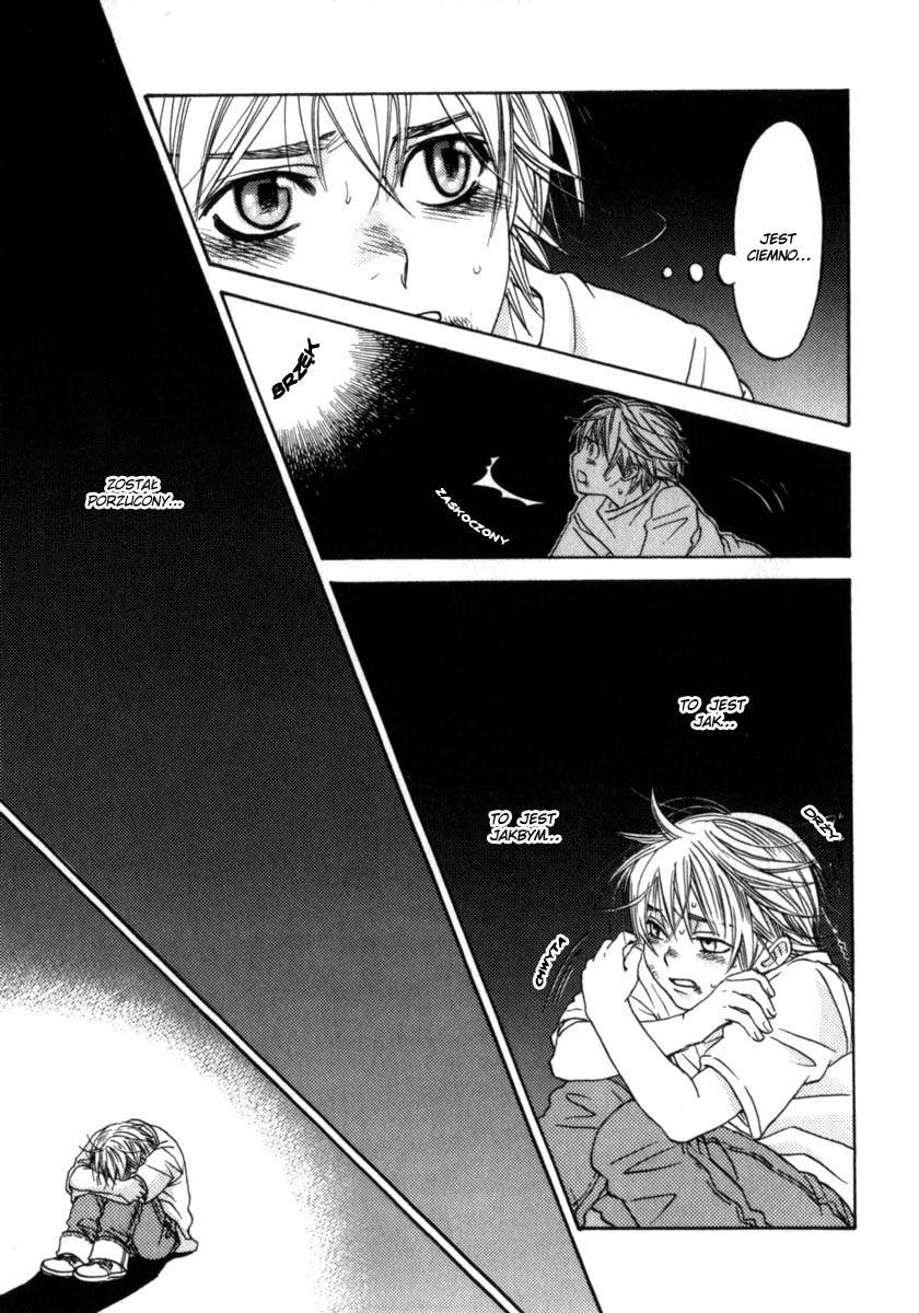 Itsuka Koi ga Kanau made Vol. 1 Ch. 4 第5页