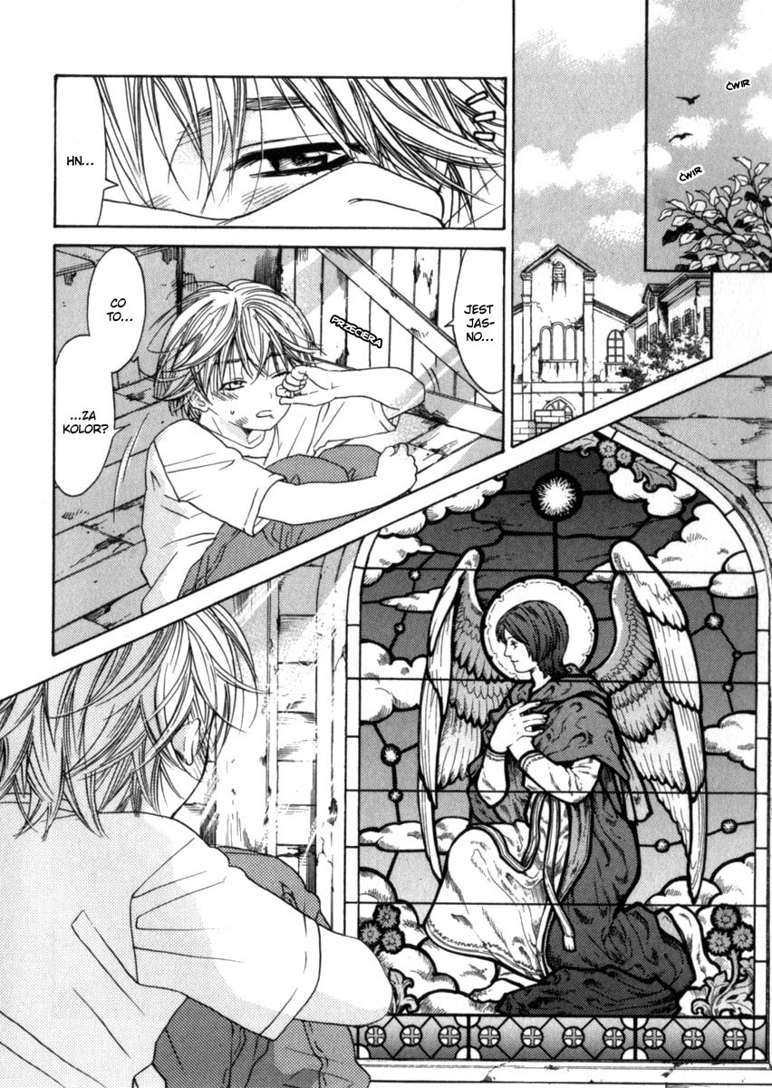 Itsuka Koi ga Kanau made Vol. 1 Ch. 4 第6页