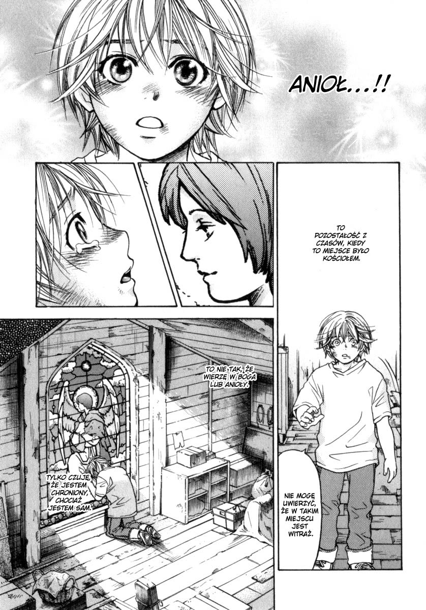Itsuka Koi ga Kanau made Vol. 1 Ch. 4 第7页