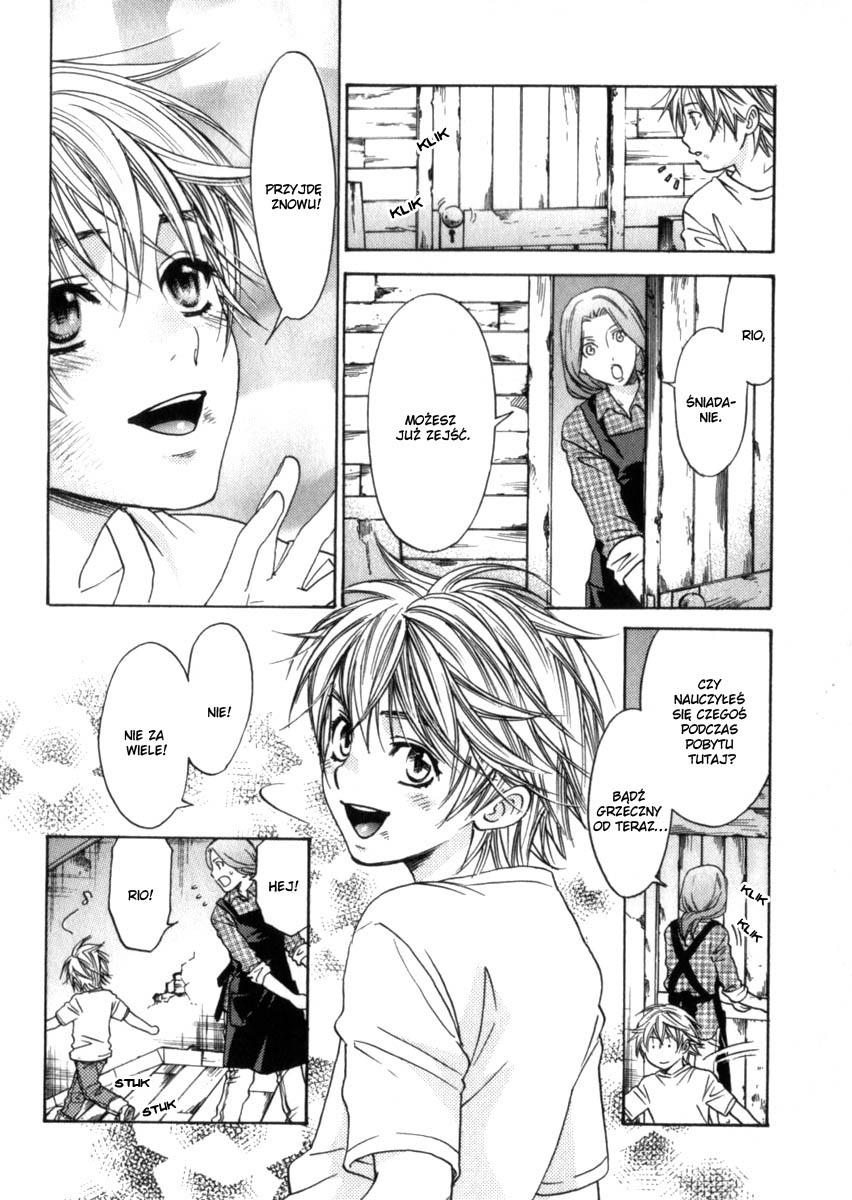 Itsuka Koi ga Kanau made Vol. 1 Ch. 4 第8页