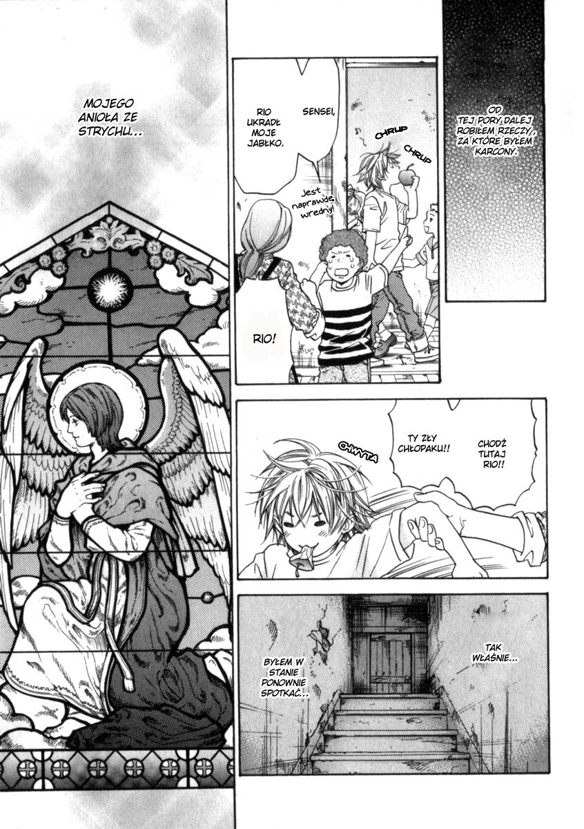 Itsuka Koi ga Kanau made Vol. 1 Ch. 4 第9页