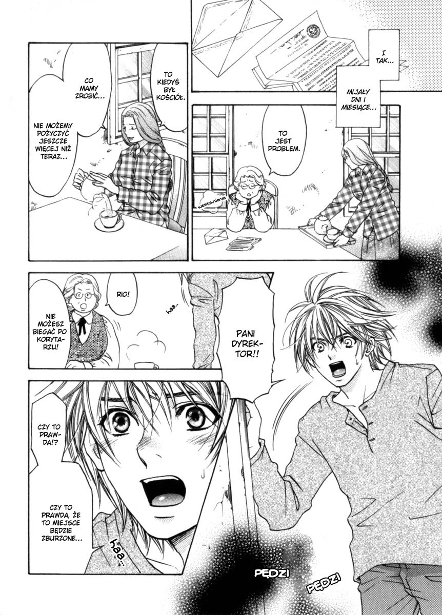 Itsuka Koi ga Kanau made Vol. 1 Ch. 4 第10页