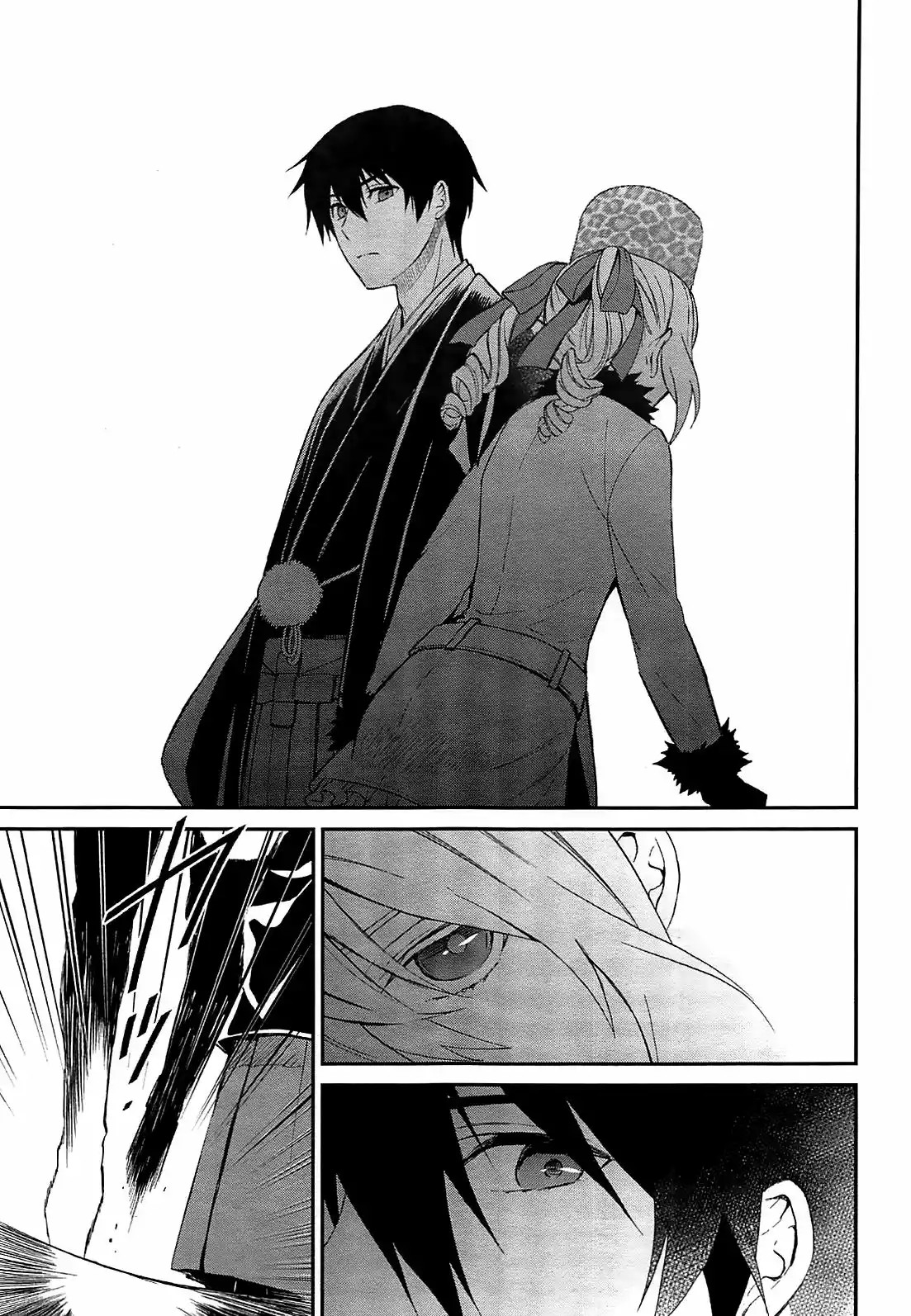 Mahouka Koukou no Rettousei - Raihousha-hen Vol. 1 Ch. 1 第35页