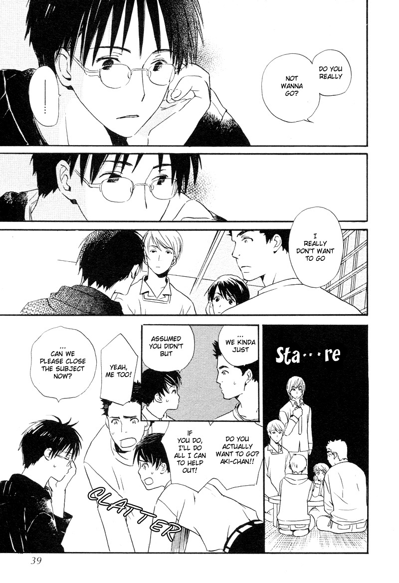 Isoganaide Vol. 1 Ch. 2 第13页