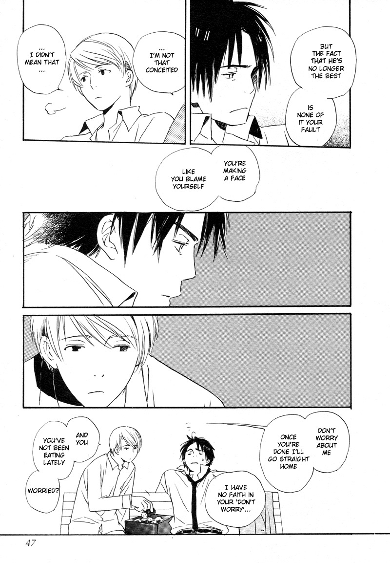 Isoganaide Vol. 1 Ch. 2 第21页