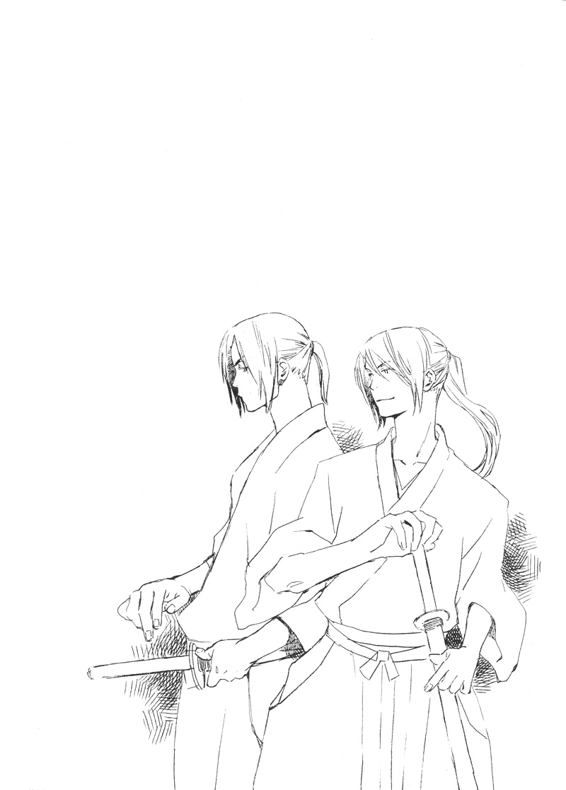 Isoganaide Vol. 1 Ch. 2 第26页