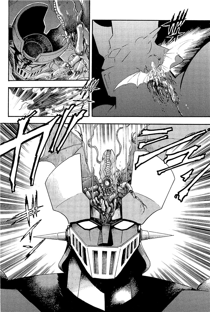 Mazinger Z: Relic of Terror Oneshot 第13页