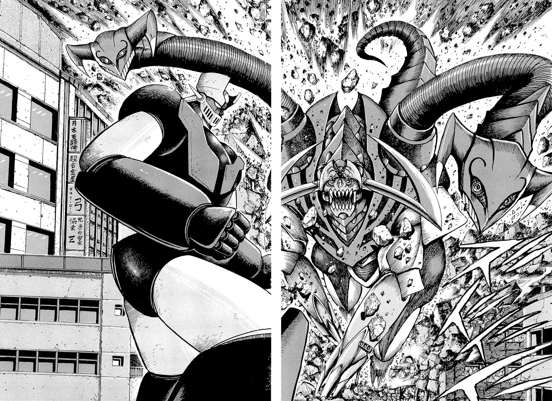 Mazinger Z: Relic of Terror Oneshot 第40页