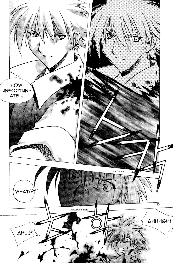 Zero: Sijak ui Gwan Vol. 1 Ch. 2 第7页