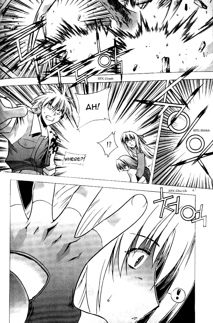Zero: Sijak ui Gwan Vol. 1 Ch. 2 第9页