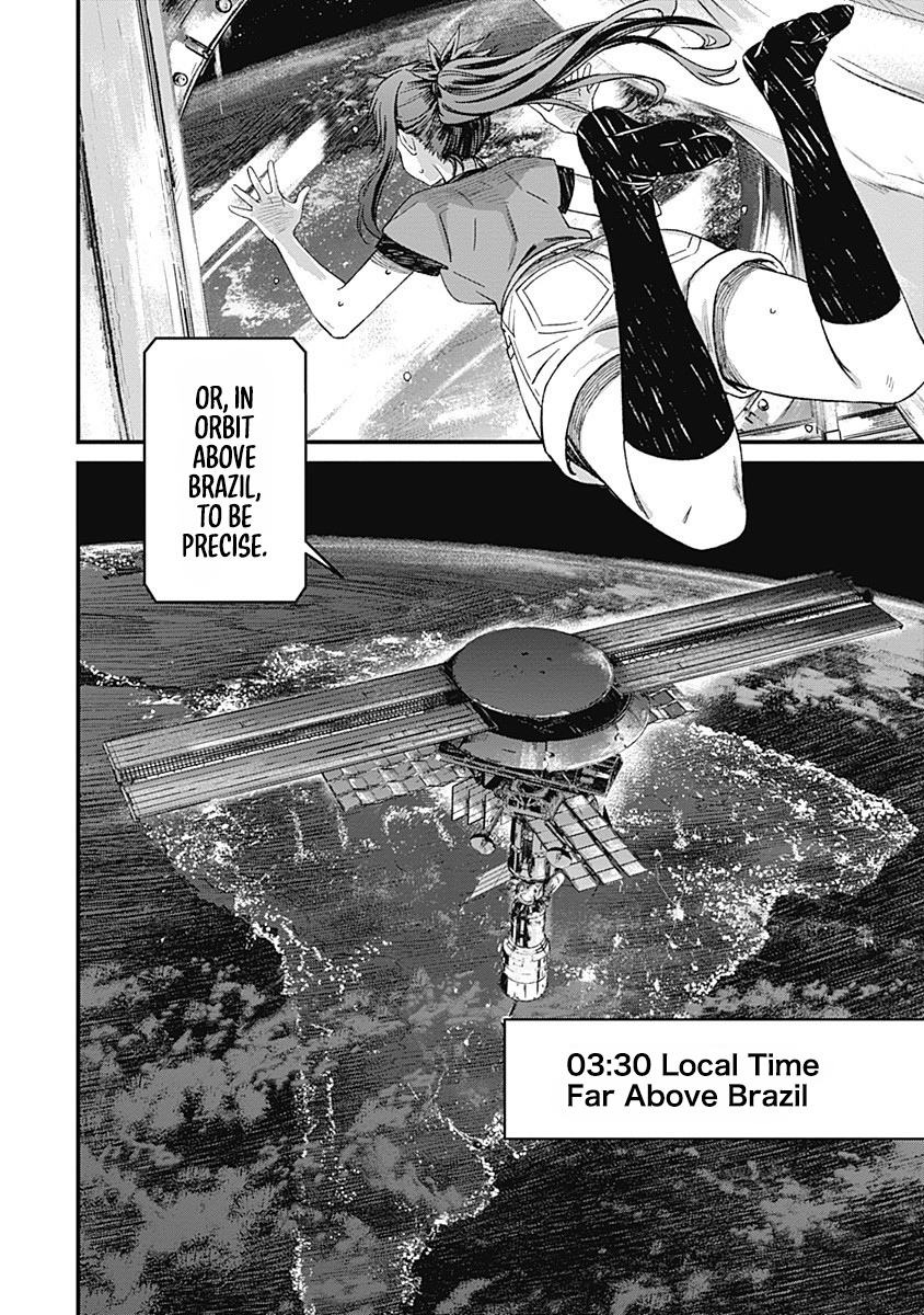 Yurizon First Love (TBD) 第41页