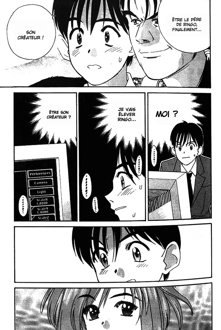 Ringo Vol. 1 Ch. 1 第24页