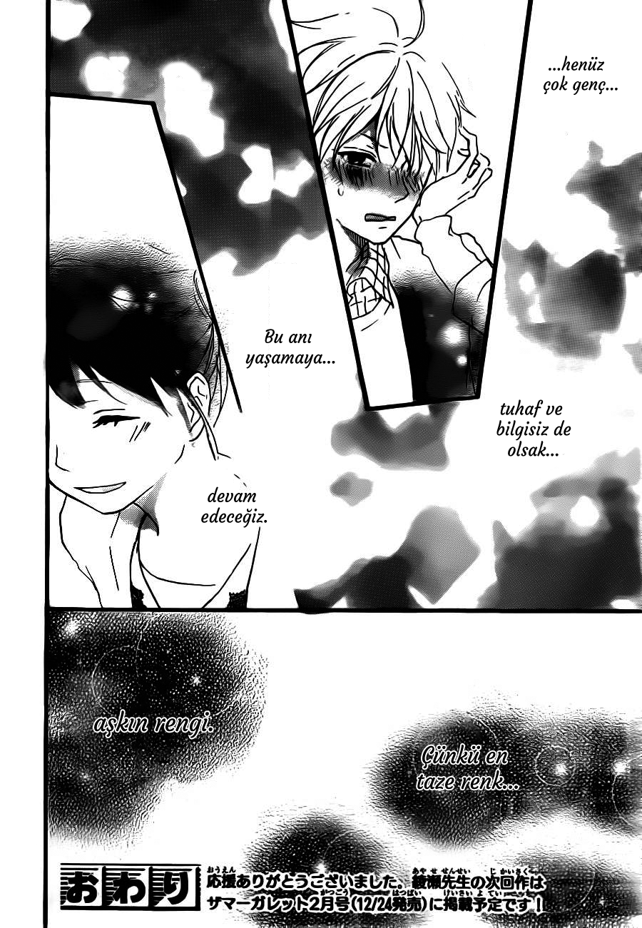 Vivid Cherry Vol. 1 Ch. 4 第33页