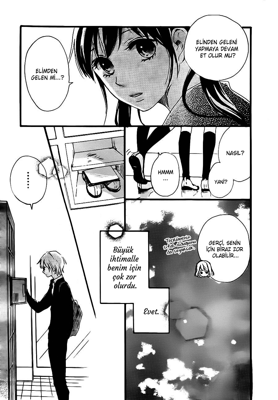 Vivid Cherry Vol. 1 Ch. 4 第7页