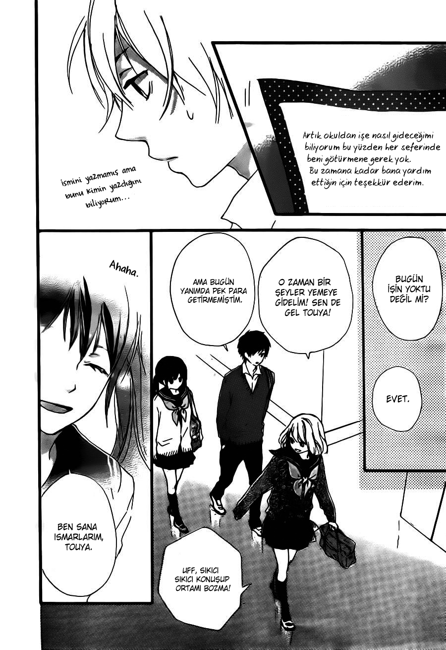 Vivid Cherry Vol. 1 Ch. 4 第8页