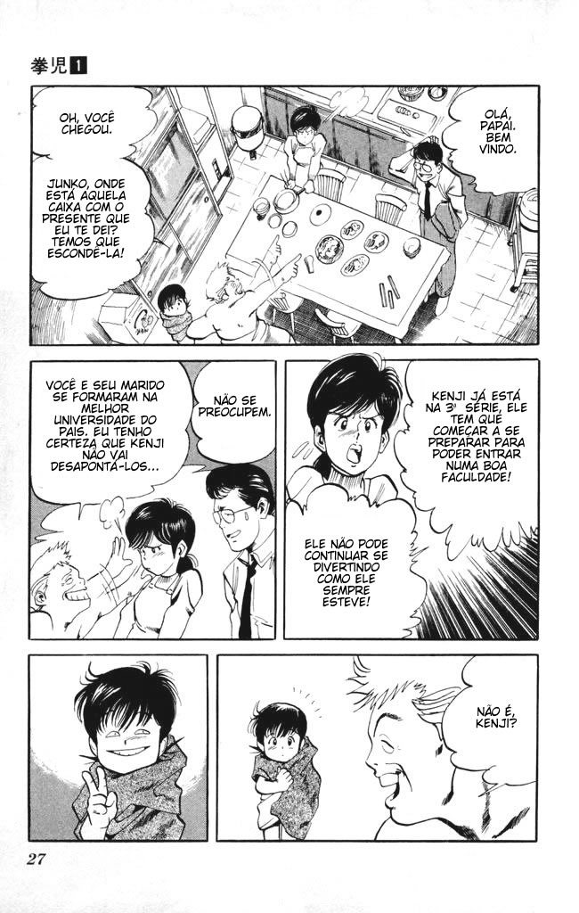 Kenji Vol. 1 Ch. 1 第27页
