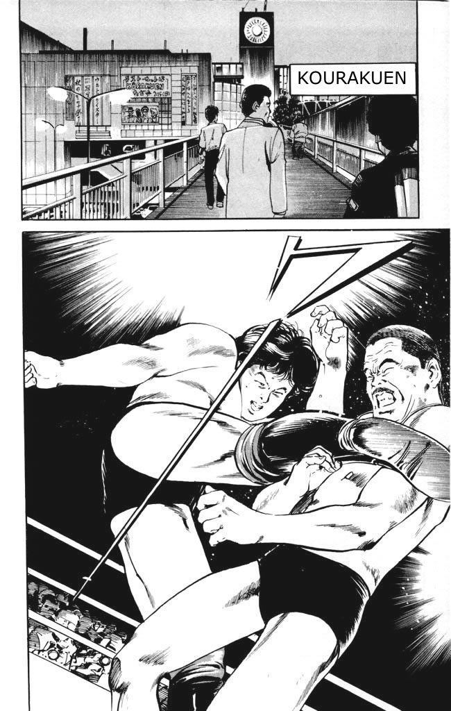 Kenji Vol. 1 Ch. 1 第28页