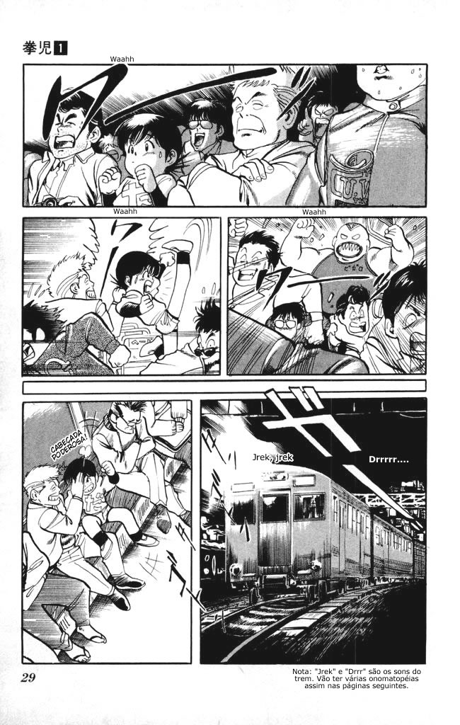 Kenji Vol. 1 Ch. 1 第29页