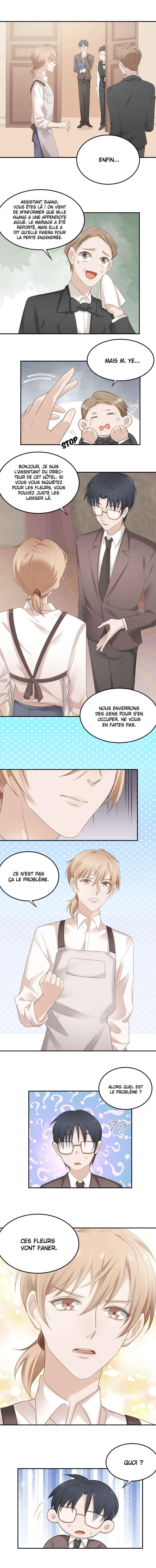 Flying Planet Ch. 2 第5页