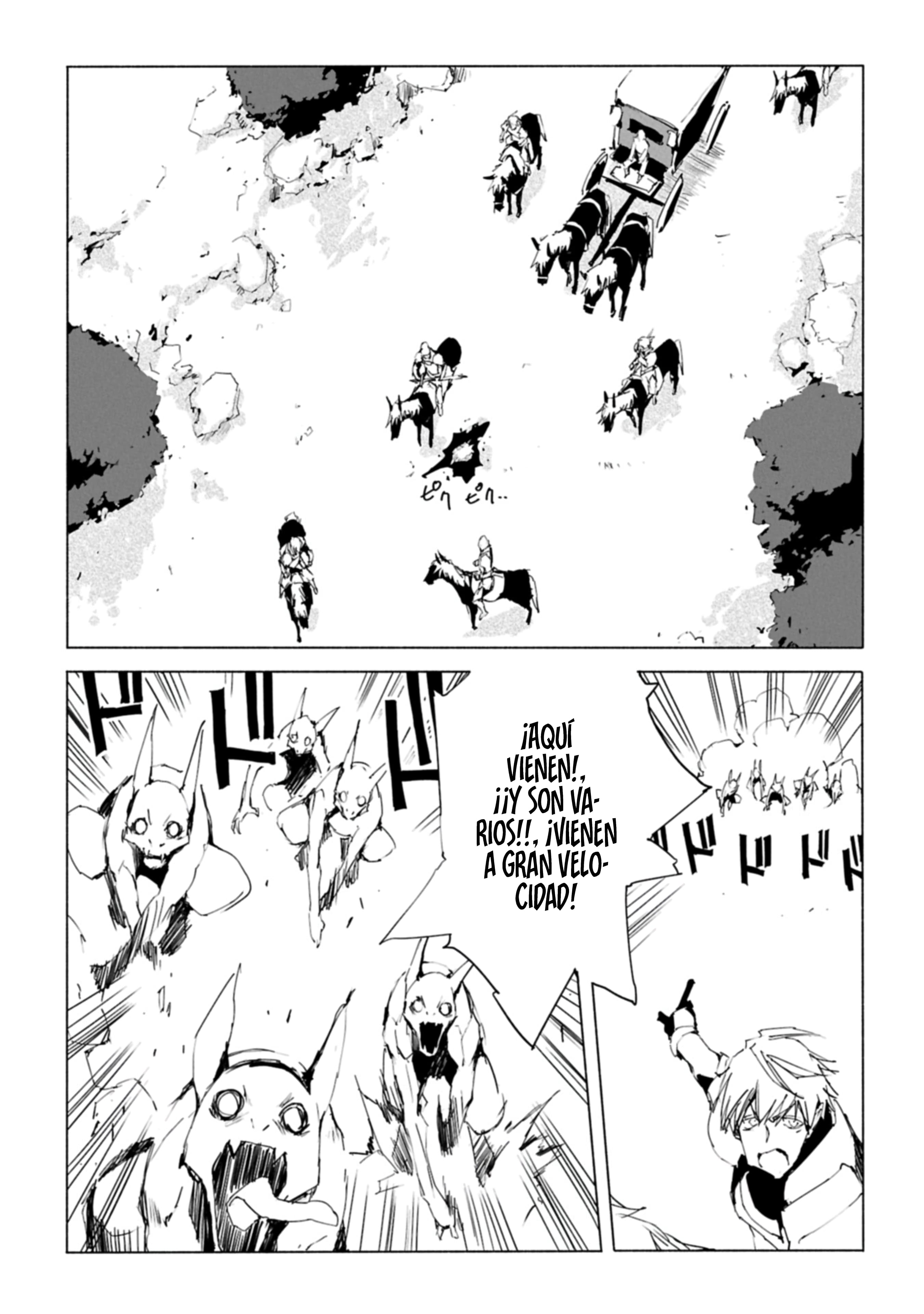 Isekai wa Neko to Tomo ni ¿Los Duendes Brillan? 第13页