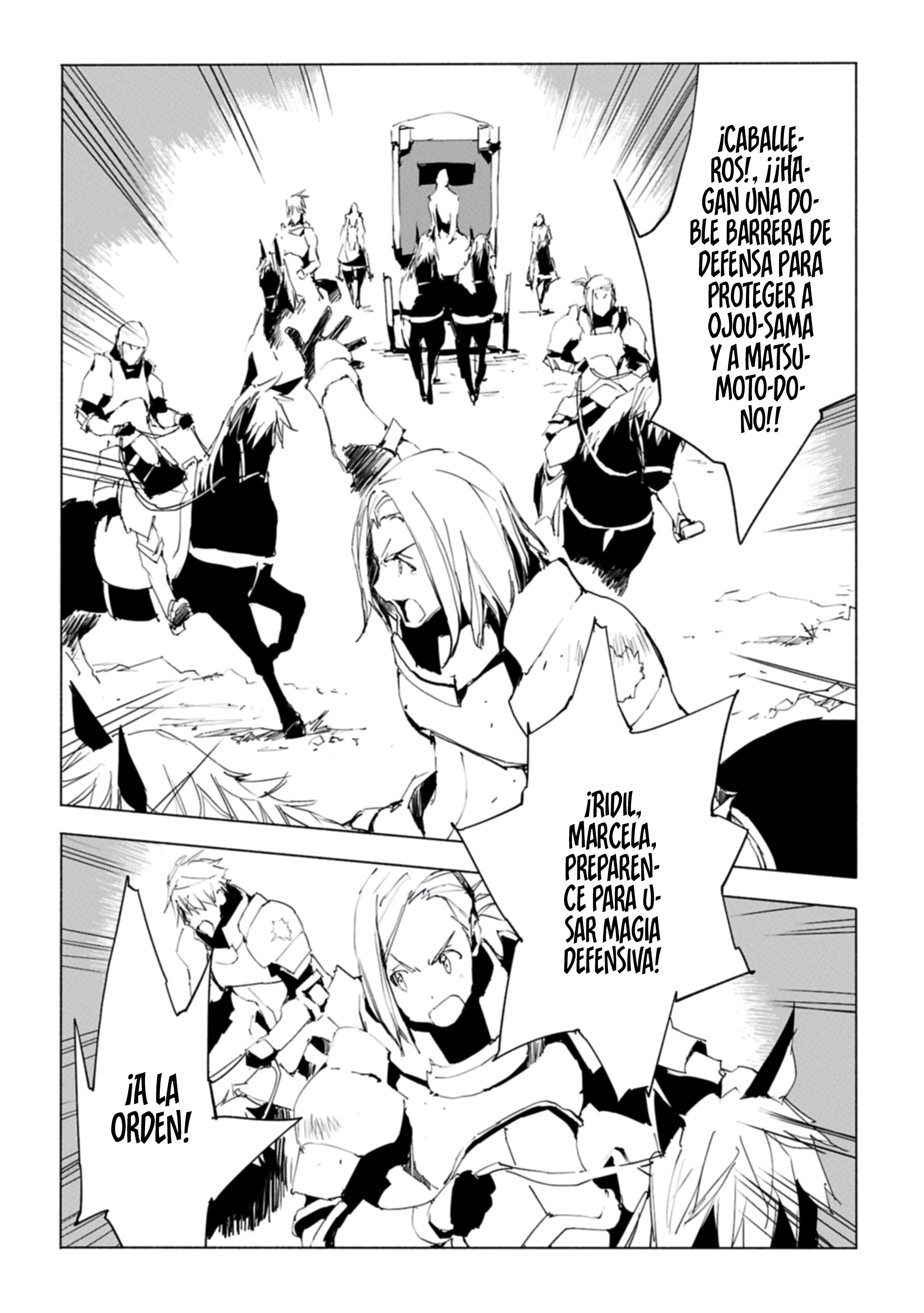 Isekai wa Neko to Tomo ni ¿Los Duendes Brillan? 第14页