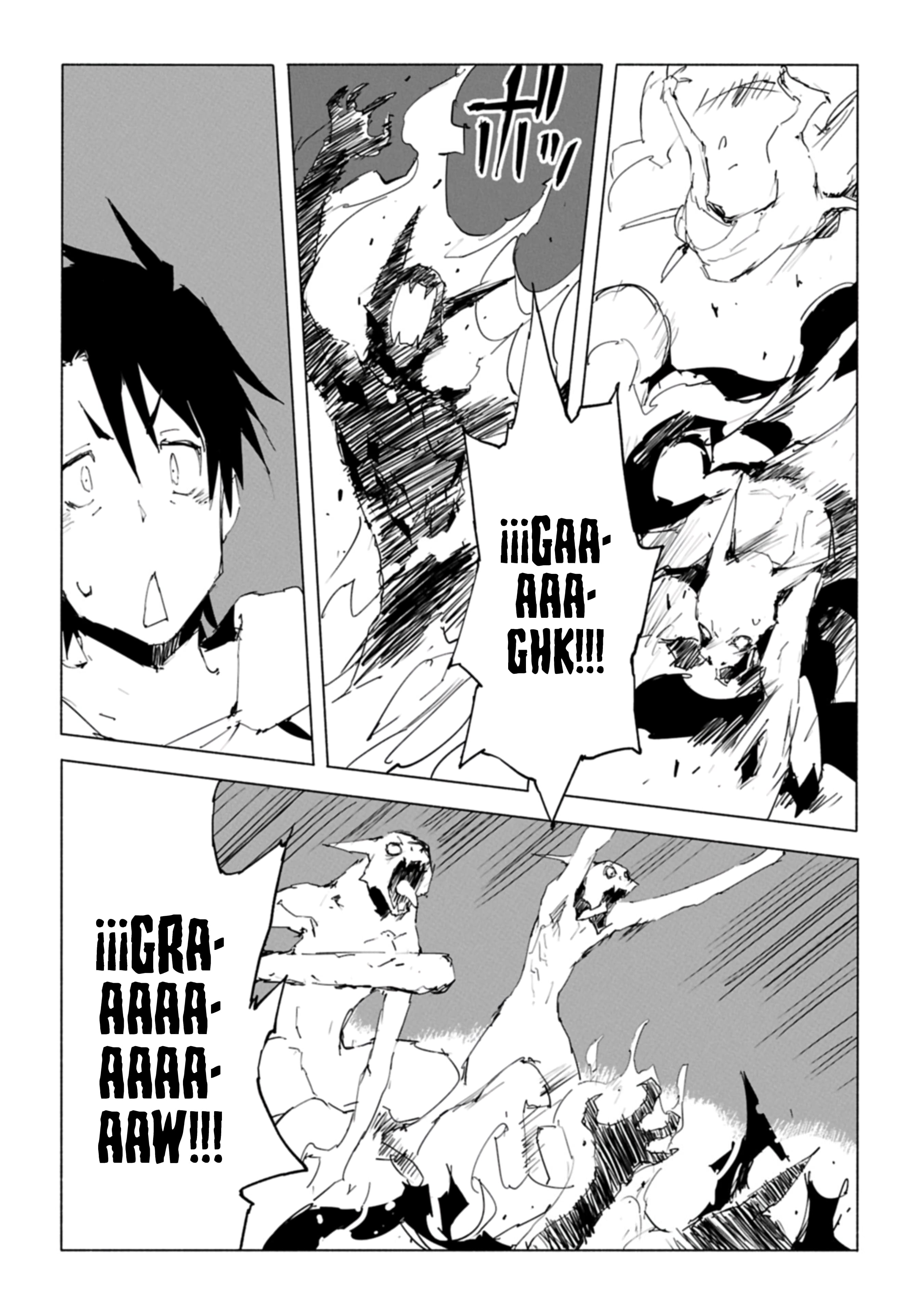 Isekai wa Neko to Tomo ni ¿Los Duendes Brillan? 第20页